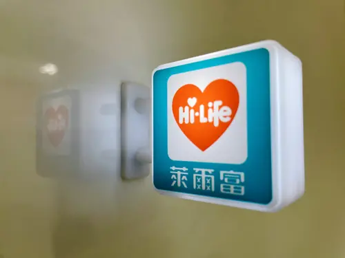 ▲萊爾富自從2023年底開始被聯邦集團接手之後，就一直不斷改良自家的服務以及商品品項，獲得網友一片盛讚。（圖／萊爾富提供）