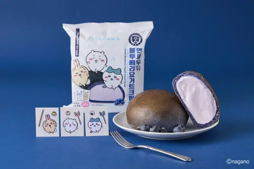 ▲延世大學生乳包「吉伊卡哇」包裝，全台7-11獨家限定開賣。（圖／sunfriendmouth.com提供）