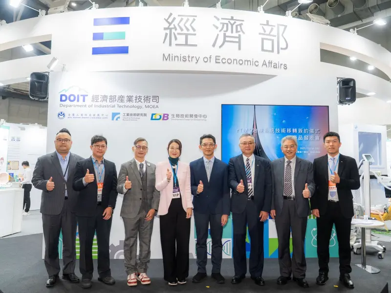 智慧醫療新篇章！金屬中心自主研發rTMS治療系統技術移轉台朔重工