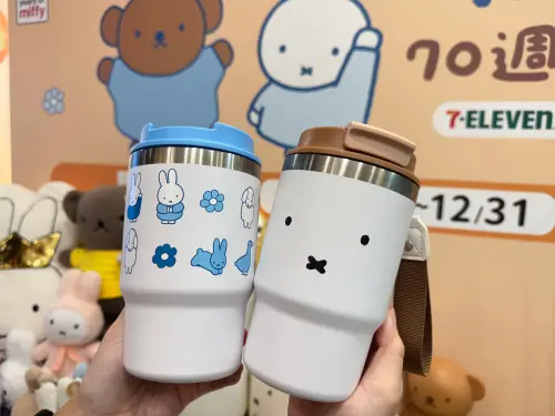 ▲限量miffy不鏽鋼隨行杯470ml（共2款），售價399元／款。（圖／記者鍾怡婷攝）