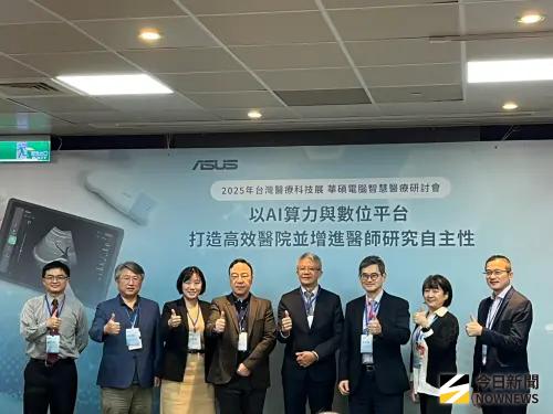 AI醫療影像到機器人爆發成長！專家揭「2重點」成突破口
