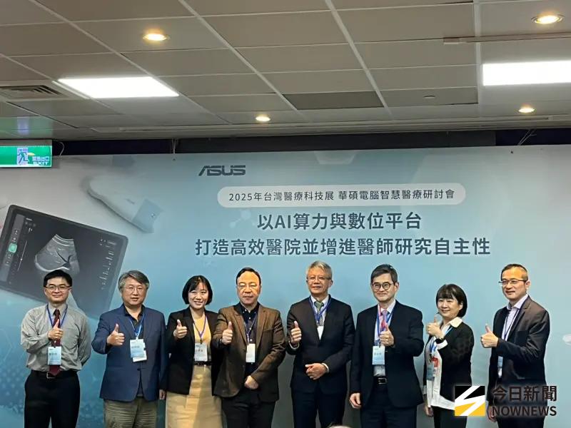 AI醫療影像到機器人爆發成長！專家揭「2重點」成突破口