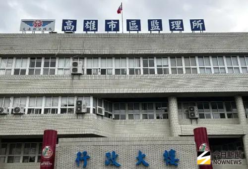 ▲高雄市區監理所資訊科科長陳堂昇運用人工智慧(AI)科技守護道安，獲行政院模範公務人員之殊榮。(資料照／記者黃守作攝)