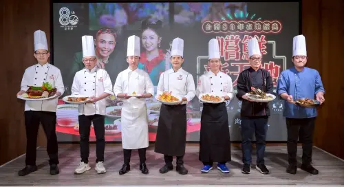 ▲佐登妮絲（4190）攜手全臺首家掛牌上市餐飲集團-新天地餐飲（8940），共同打造 2026 佐登妮絲城堡全新美食篇章，提供全新餐旅體驗。（圖／品牌提供）