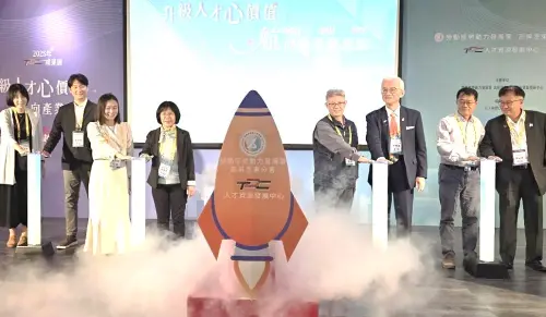 提升人才的職場韌性！勞動部人才資源中心辦升級人才心價值成果展
