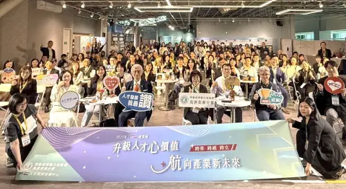 ▲勞動力發展署高屏澎東區分署人才資源發展中心舉辦升級人才心價值航向產業新未來服務成果展活動，有產官學代表與會。(圖／勞動部高屏澎東區分署提供)