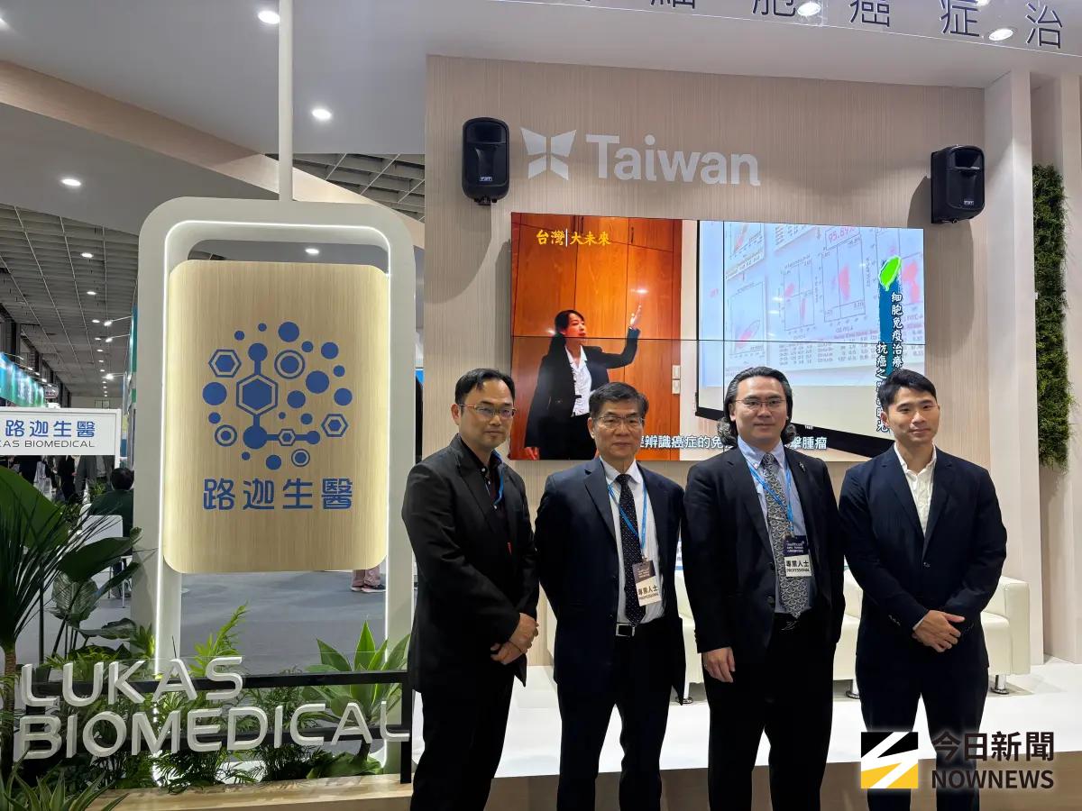 搶佔再生雙法首波商機 路迦細胞療法拚2029年申請臨時藥證