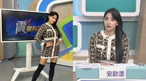 ▲安歆澐（圖／和展影視提供）