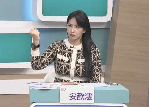 ▲安歆澐（圖／和展影視提供）