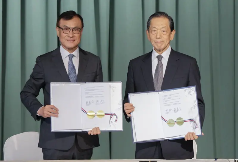 台日數位貿易協議！跨境電子傳輸免徵關稅　電子書、遊戲都在內