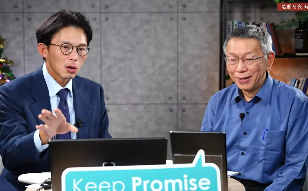 兩個太陽合體！黃國昌談柯文哲做這事「小草險暴動」：我壓力很大