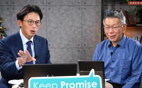 兩個太陽合體！黃國昌談柯文哲做這事「小草險暴動」：我壓力很大
