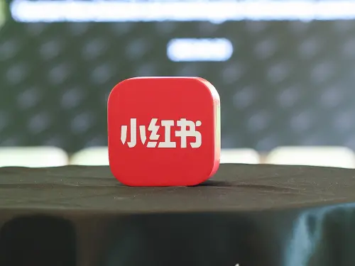 小紅書封鎖懶人包／何時開始、解禁？沒刪會怎樣？300萬用戶必看
