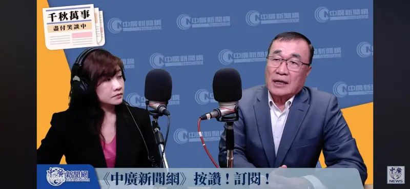 小紅書被封惹議！李四川喊「多交流、別交惡」：避免兩岸誤會