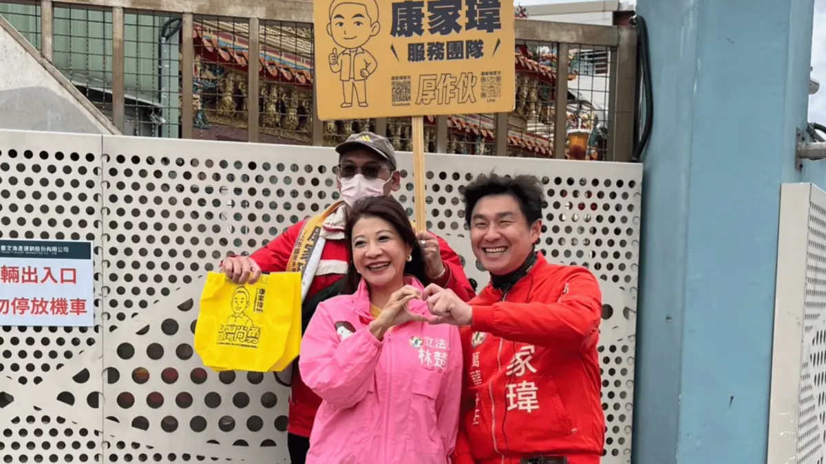 林楚茵陪同康家瑋掃街 展現在地連結與基層動員