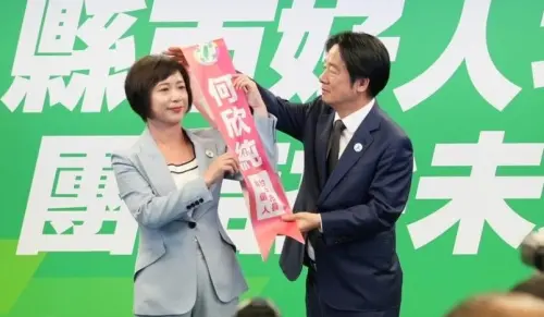 挽救青年支持度！何欣純辦青純力培力營　蔡其昌、梁文傑出手相助
