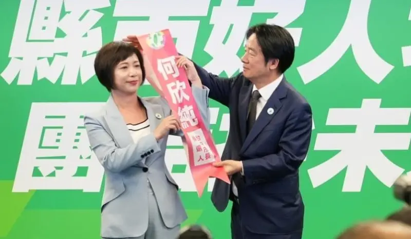 挽救青年支持度！何欣純辦青純力培力營　蔡其昌、梁文傑出手相助