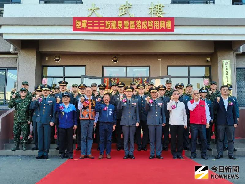 ▲陸軍8軍團機步333旅，「興安專案」龍泉營區落成啟用，邀請歷任旅長、地方仕紳等一同見證。（圖／記者莊全成攝，2025.12.05）