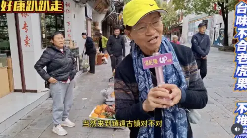 ▲Tony陳（圖／翻攝自Tony陳臉書）