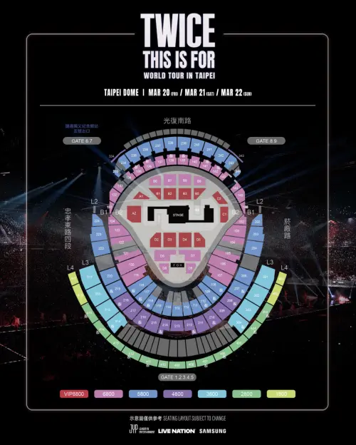▲5800元票區是擁有最多票的區域，不過因為位置不理想，因此不會是粉絲的第一選擇。（圖／翻攝自拓元售票系統）