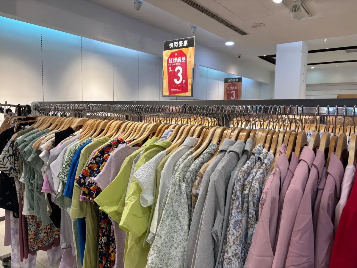 NET進駐舊醫院／「紅標3折」這裡還有！現場直擊剩3大桿：快衝啊