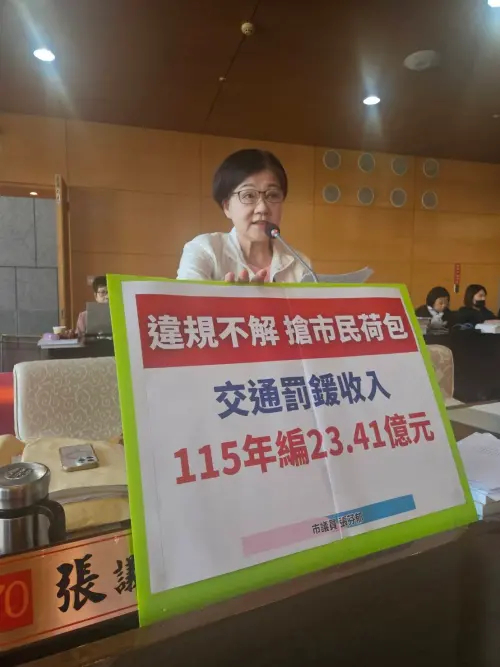 中市交通罰款編23億預算　議員提案全刪
