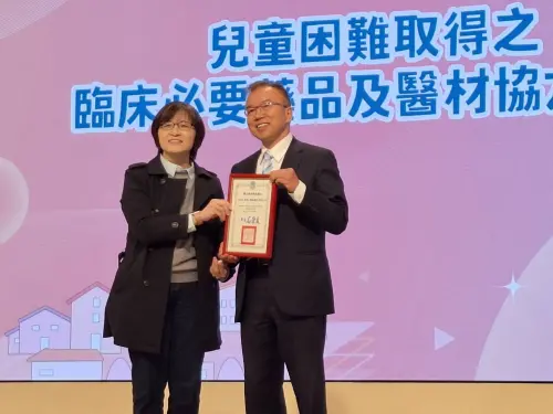 兒科關鍵藥廠晟德籲：兒童免部分負擔擴大、檢討兒科用藥給付機制
