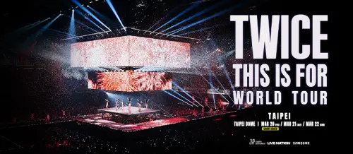 ▲TWICE宣布明年3月在台北開唱，今天上午11點開賣，有粉絲成功上岸超開心。（圖／翻攝自拓元售票）