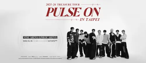 ▲2025-26 TREASURE TOUR [PULSE ON] IN TAIPEI（圖／翻攝自拓元售票）