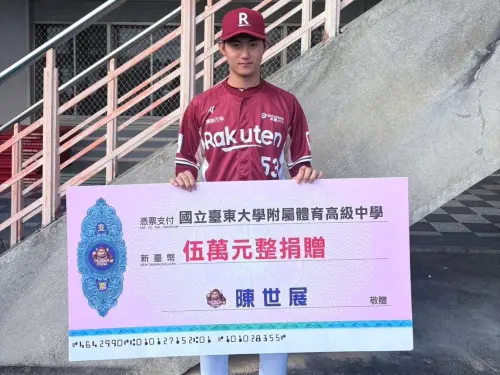 中職／樂天桃猿陳世展、李育朋飲水思源！捐5萬回饋母校臺東體中
