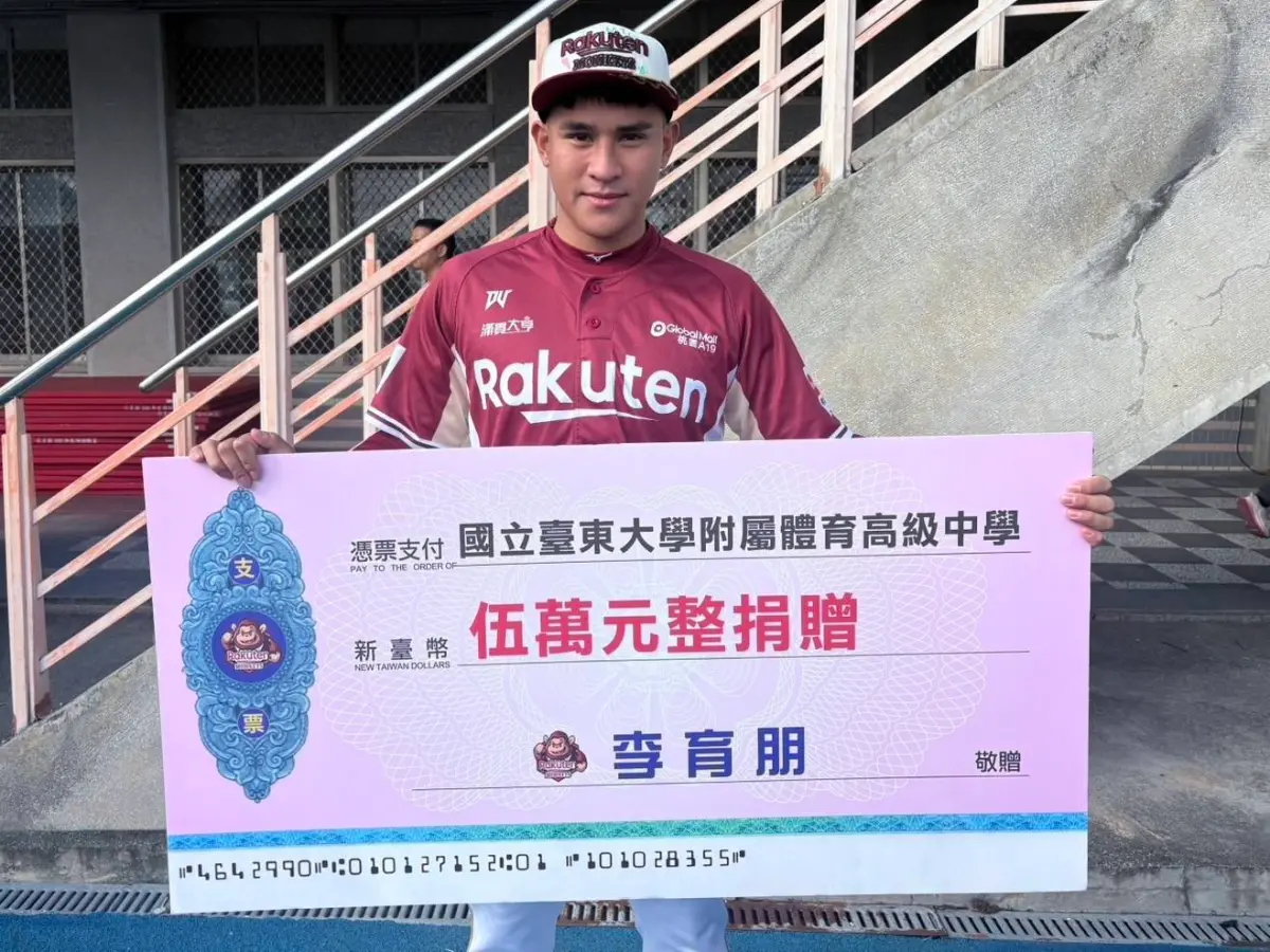 ▲樂天桃猿今日正式公告，因新秀李育朋涉及酒駕肇事，球團已依合約規定正式予以解約。（圖／喬吉運動提供）