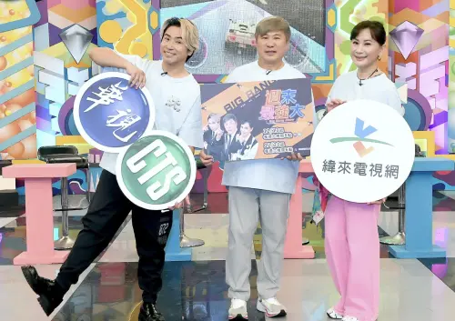 ▲胡瓜、徐乃麟、天才衝衝衝（圖／華視提供）
