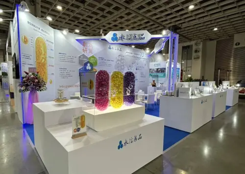 ▲2025年台灣醫療科技展-永信藥品展出（圖／永信藥品）