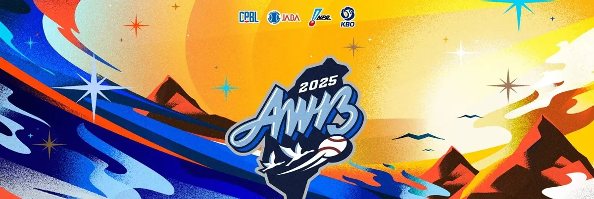 台日韓冬季聯盟,日職聯隊,韓職聯隊,日本社會人隊,台灣球隊