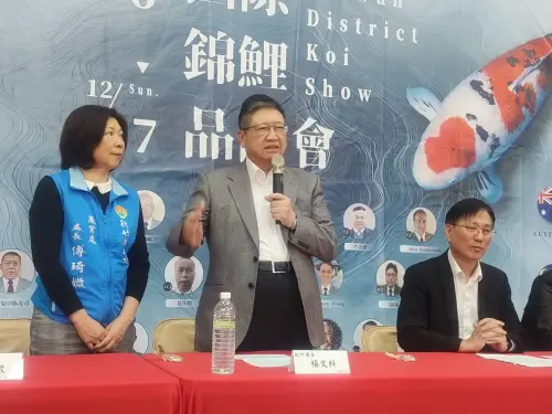 ▲第七屆台灣錦鯉文化節暨國際品評會今日舉辦開幕式，新竹縣長楊文科肯定協會在推動台灣錦鯉躍上國際競技場的努力。（圖／協會提供）