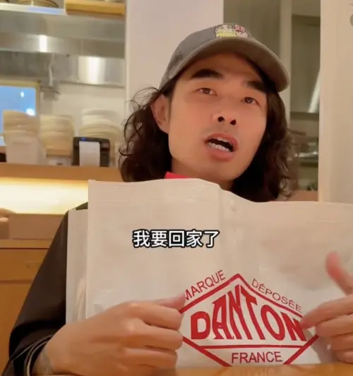 ▲網友在小港機場接機接到異色檔案DK。（圖／＠mystery_case_life IG）