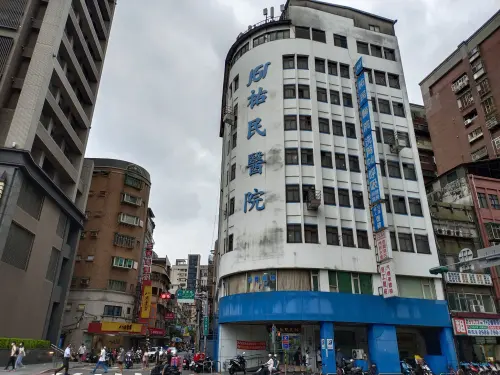 ▲祐民醫院在重新路上開業30多年，直到2023年底和宏仁醫院整併搬至新址。（圖／臺灣戲劇取景地點 Taiwan Drama Location臉書）