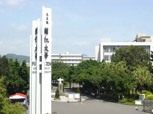 ▲輔仁大學。（圖／輔仁大學提供）
