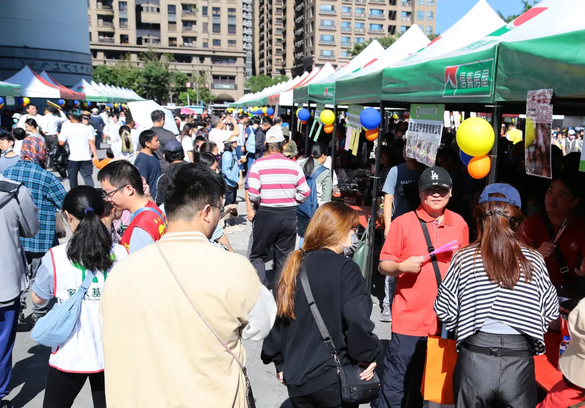 房市／信義房屋攜手新北家扶 贊助歲末園遊會百頂帳棚