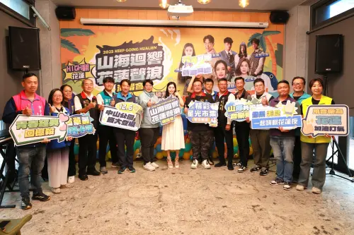 花蓮聲浪演唱會12/6登場！免費看徐懷鈺、范逸臣　卡司、交通攻略
