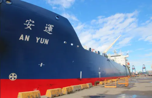 ▲中油安運輪（圖／記者鍾泓良攝影）