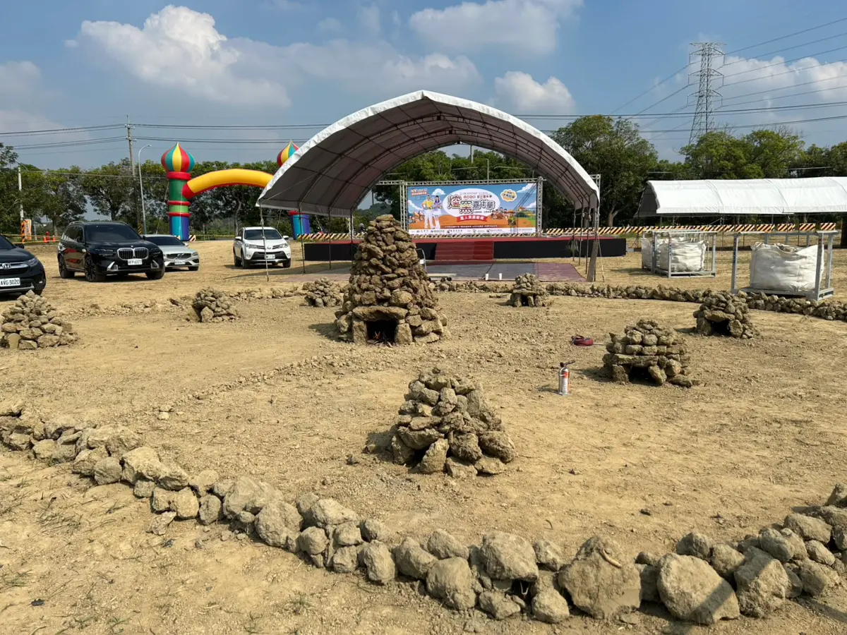 2025甘藷豐年季今登場！萬人焢窯 音樂會節目表、交通、停車一覽