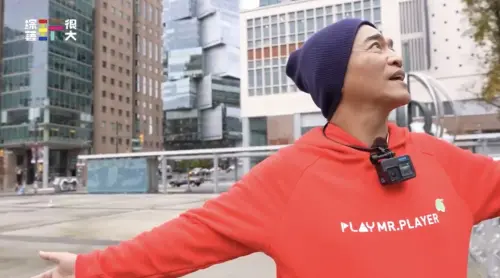 ▲吳宗憲、綜藝玩很大（圖／綜藝玩很大提供）