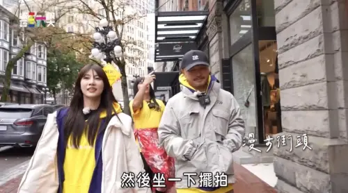 ▲吳宗憲、綜藝玩很大（圖／綜藝玩很大提供）