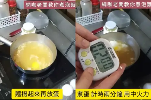 ▲（圖／在家做生魚片YouTube）