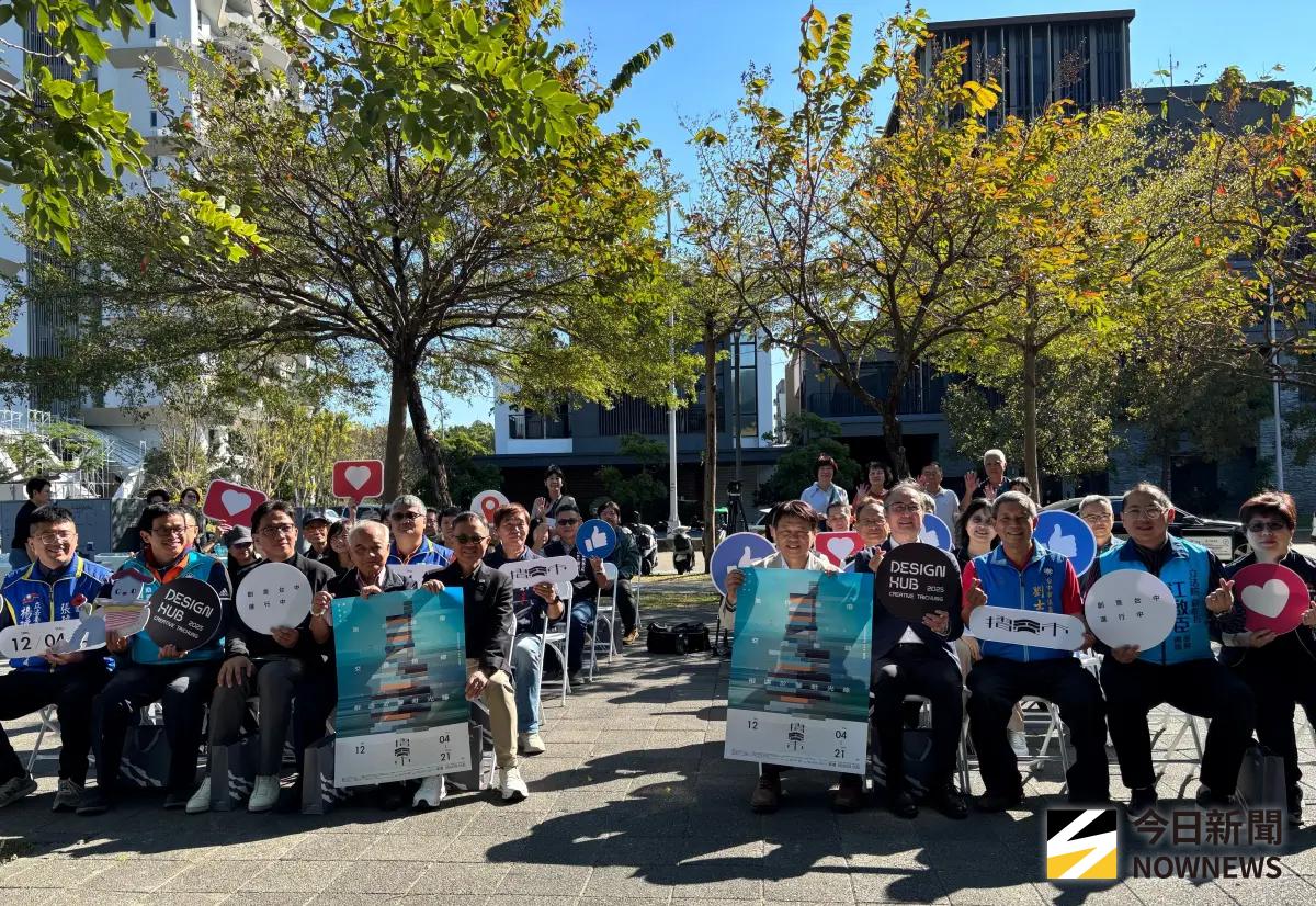 「創意台中」黎明新村登場 一場可閱讀、參與的無牆展覽