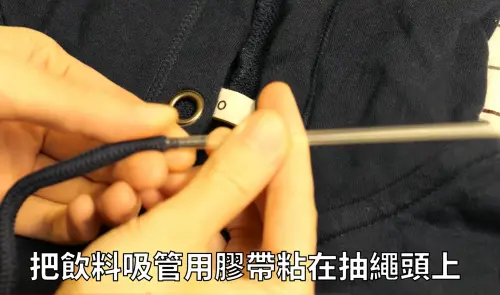 ▲（圖／奇趣領域YouTube）