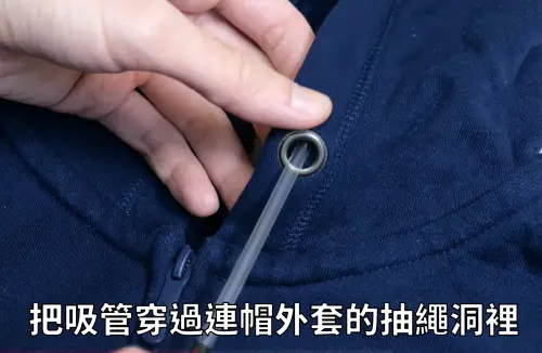 ▲（圖／奇趣領域YouTube）