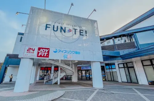 ▲仙台滑冰場是羽生結弦從小的訓練場所，一度曾在2011年受到強震影響而受損，目前已經重建完成，持續在東北培養更多羽生選手的後繼者。（圖／GoogleMaps）