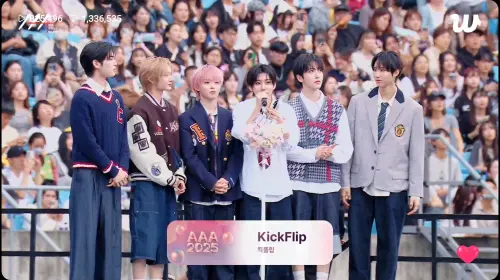 ▲AAA頒發最佳新人！AHOF、NEXZ、KickFlip獲獎（圖／翻攝自Ｗeverse）